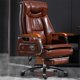 thumbnail image 2 of Leather Editor Office Chairs Swivel Massage Wooden Floor Rolling Armchairs Executive Working Mobile Chaises Office Furniture My Lux Decor Round, 2 of 30