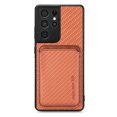 thumbnail image 4 of Cutyskin Carbon Fiber Texture PU Leather Case for Samsung Galaxy S21 Ultra, with Detachable Card Holder, Compatible Magsafe Charging, Ultra Thin Design Shockproof Phone Case for S21 Ultra, Brown, 4 of 7