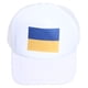 thumbnail image 3 of Sombrero con lengua de pato BuyWeek parasol gorra de béisbol ucraniano multiusos, 3 of 12