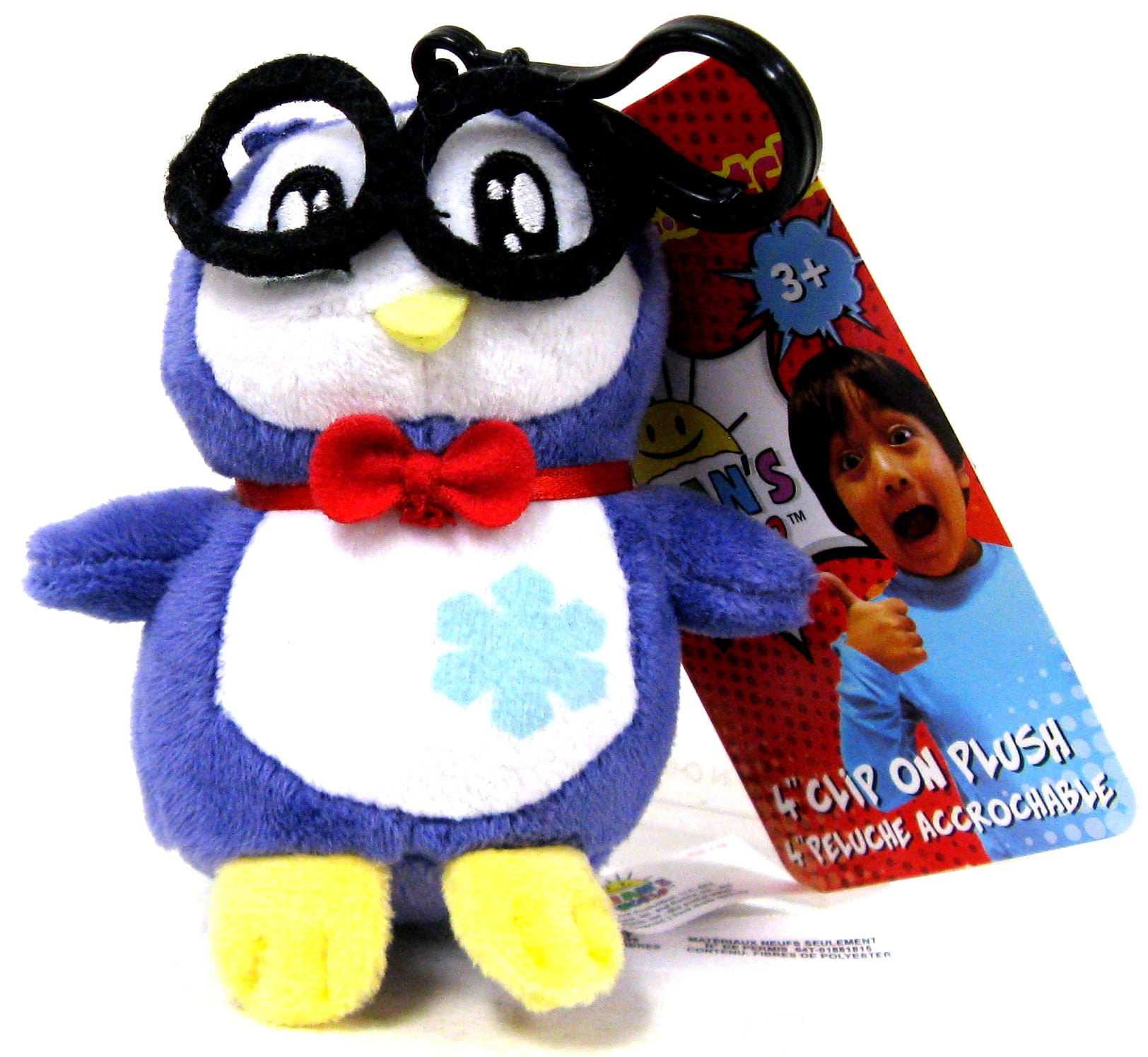combo panda toys walmart