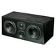 thumbnail image 1 of Altavoz central SVS Prime (fresno negro premium), 1 of 4