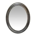 thumbnail image 1 of Infinity Instruments Miroir Mural Ovale Sonore avec Fixations à Trou de Serrure, Argent, 1 of 6