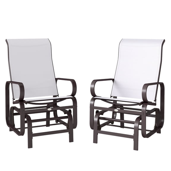 Gliding Lounger Chairs Set of 2, Patio Rockers Beige - Metal & Mesh Outdoor Gliders