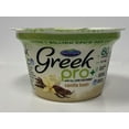 thumbnail image 1 of Normans Greek Pro+ Vanilla, 1 of 4