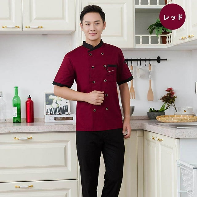 VONKY Chef Jacket Uniform Short Sleeve Hotel Kitchen Apparel Cook Coat M Red