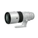 thumbnail image 2 of FUJINON XF500mmF5.6 R LM OIS WR, 2 of 6