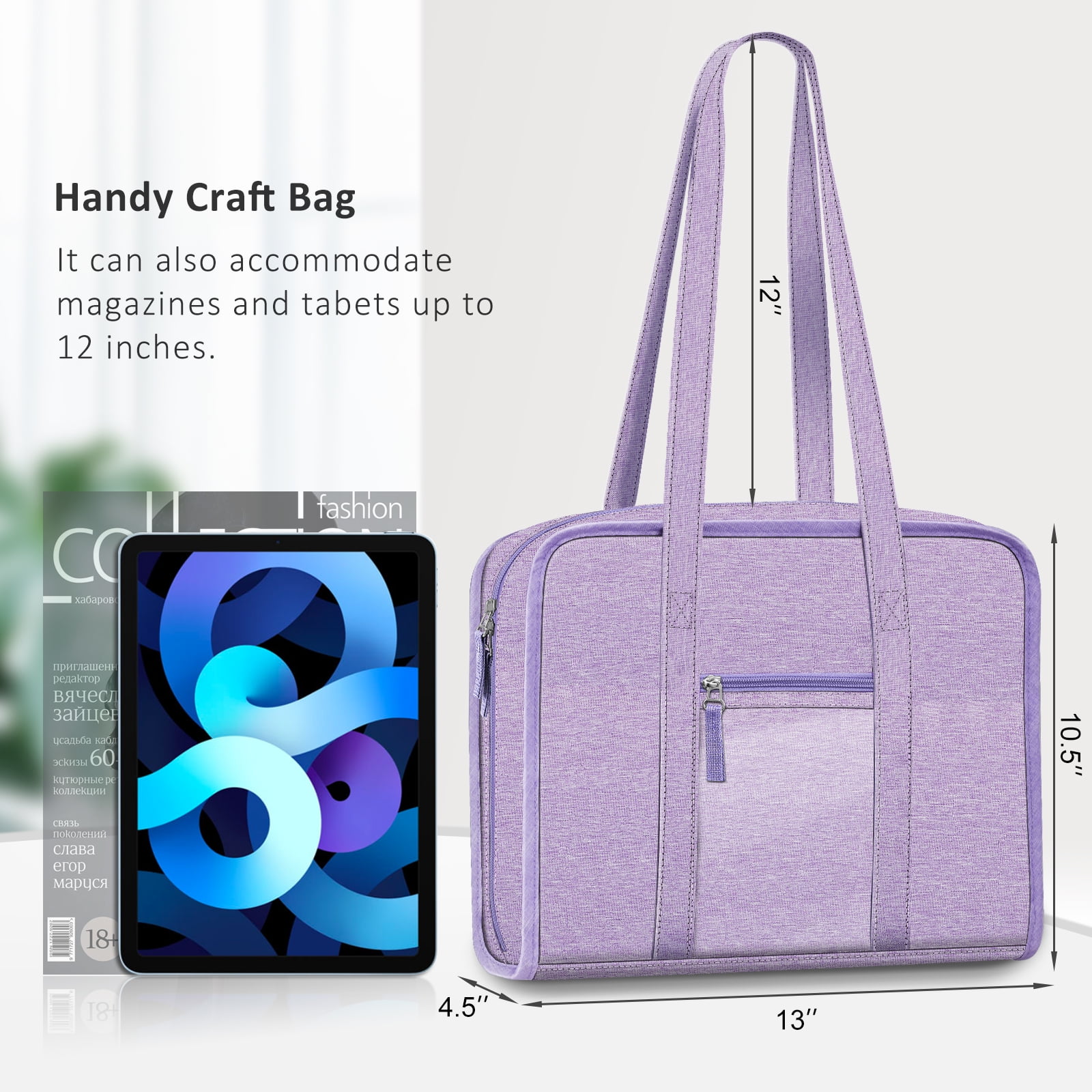 FINPAC Sewing and Craft Supplies Storage Tote, Large Capacity Travel Packing Organizer Bag with Clear Pockets and Handle for Knitting, Crochet, Art, Sewing Accessories, Lavender