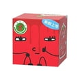thumbnail image 1 of Blind Box Tomato Boy Plush Toys - 4.7 Inch Mini Stuffed Tomato with 9 Surprise Styles, Collectible Soft Doll for Desk Decor, Party Favors, Kids Gift (1PC,Random Style), 1 of 9