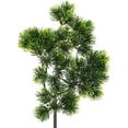 thumbnail image 1 of Artificial Leaf Simulation Plants Home Balcony Garden Landscape Decoration, 1 of 7