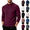 Wine, variant on Frnrwgo Long Sleeve Shirts for Men Heavyweight Thermal Base Layer Mock Neck Solid Color Fall Winter