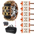 thumbnail image 1 of Cadenas de neumáticos KYX Upgrade de acero aleado para automóviles, SUV y camionetas, 1 of 9