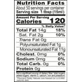 thumbnail image 6 of Colavita Premium Selection Extra Virgin Olive Oil, 25.5 fl oz, 6 of 15