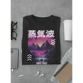 thumbnail image 3 of Tokyo Road Style T-Shirt Mens -Smartprints Designs, Male Regular Fit, 3 of 4