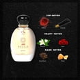 thumbnail image 4 of WB by HEMANI Rous'D Perfume 100mL, 4 of 4