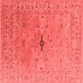 thumbnail image 1 of Ahgly Company Indoor Square Oriental Red Industrial Area Rugs, 6' Square, 1 of 4