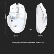 2.4G Bluetooth Dual-Mode Rechargeable Computer Notebook Silent Wireless Mouse ,White