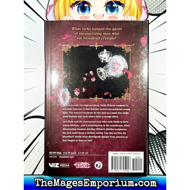 Rosen Blood: Rosen Blood, Vol. 1 (Series #1) (Paperback) - Walmart.com