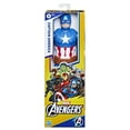 thumbnail image 2 of Hasbro Marvel Avengers Titan Hero Series Captain America, Poseable Action Figure 12 in, 2 of 5