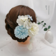 thumbnail image 4 of Hanfu Accesorios para el cabello Estilo Tang Princesa Hermosa Exquisita Elegante Flor Artificial Horquilla Hortensia Perla Caída Horquilla para el cabello antigua, 4 of 5