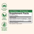 thumbnail image 4 of Suplemento Orgánico Organic India Liver Kidney Care 90 Cápsulas x6, 4 of 5