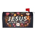 thumbnail image 2 of PHELIKA Jesus Loves You Christian Monogram 02 Magnetic Mailbox Covers Standard Size 25.5"H x 21"W, 2 of 8