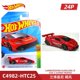 thumbnail image 4 of Mattel Hot Wheels 1/64 Mainline Series 2024 K L N Q P 1 funda coleccionable coche juguetes vehículo fundido a presión, 4 of 5