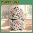 thumbnail image 4 of FOR U DESIGNS Flower Daisy Print Kitchen Appliance Cover Stain Resistant Washable, Stain Resistant, with Top Handle & 2 Pockets, Dustproof, Fits Stand Mixer, 4 of 7