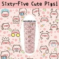 thumbnail image 2 of Pig Gifts for Pig Lovers,Cute Tumbler with Lid and Straw,Skinny Tumbler Pink Cute Pig Gifts for Women, Girlfriend, Teenage Girls, Adults-20 oz Tumbler-Pig Decor-Kawaii Cup,Gifts for Sister,Pig Tumbler, 2 of 5