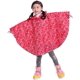 thumbnail image 5 of Poncho de lluvia para niños Chaqueta con capucha Chubasquero, Estrella rosa, Xl Feliz Sencillez, 5 of 5