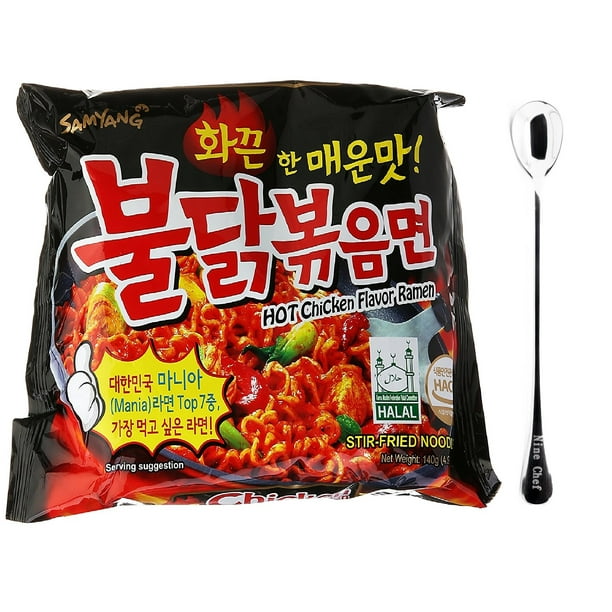 NineChef Bundle - Samyang Ramen Spicy Chicken Roasted ...