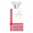 thumbnail image 1 of Swiss Arabian Attar Al Ghutra for Him By Swiss Arabian - 100mL, 1 of 3