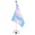 thumbnail image 3 of PAMINGONO Desk Flag for Garden Table Desk Flag Rainbow Metal 1 Set 32x7cm, 3 of 8