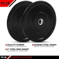 thumbnail image 3 of JFIT Olympic Bumper Weighted Plate 2”, Set of 2 Plates, 10 LB Pair, 3 of 4