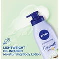 thumbnail image 2 of Loción corporal NIVEA con aceite de coco y monoi, 500 ml, 2 of 9