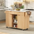 thumbnail image 3 of 52" Fluted Kitchen Island with Drop Leaf, Power Outlet, Storage Cart with Adjustable Shelves, 2 Doors, 2 Drawers, Rolling Table with Walnut Finish, Natural, 3 of 7