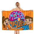 thumbnail image 1 of Maya y Miguel Toalla de playa de secado rápido con diseño temático, regalo para mujeres y niñas, ideal para cumpleaños, fans, amantes de la música, uso en la playa o al aire libre, 78 × 160 cm, 1 of 6