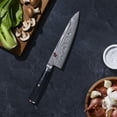 thumbnail image 5 of Miyabi Kaizen II 8-inch Chef's Knife, 5 of 9