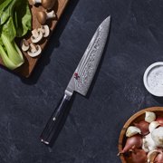 Miyabi Kaizen II 8-inch Chef's Knife