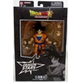 thumbnail image 1 of DRAGON BALL Z - FRENCH, 1 of 2