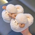 thumbnail image 2 of yboeqw Toddler Boys Girls Warm Plush Cotton Slippers Non Slip Kids Home Indoor Cute Baby Cozy Footwear Size 13, 2 of 4