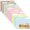 10 Bright Colors, variant on UYWZQ-SUNEE File Folders, 30 Pack Manilla Folders 8.5 x 11, 1/3 Cut Tab for Easy Labeling and Organization, Durable Standard Paper for Home, Office, School Filing