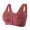 Brick Red, variant on Reheyre Comfortable Nursing Bra for Mid-aged Moms: Wire-Free, No Pads, Plus Size, with Flower Print and Open Front Design