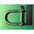 thumbnail image 3 of US STAINLESS Stainless Steel 316 Wide D Shackle (1/2" Wide D), 3 of 6
