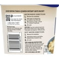 thumbnail image 4 of (4 pack) Quaker Instant Grits, Butter, 1.48 oz Cup, 4 of 10