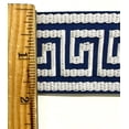 thumbnail image 2 of 1-3/4" Greek Key Jacquard Woven Ribbon Trim - 6 Continuous Yards - Many Colors!, 2 of 2