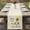 Yellow, variant on Table Runner 36 Inches Long for Kitchen Dining, Sunflower Dresser Scarf Farmhouse, Dining Table Decorations for Wedding/Parties, Vintage Botanical 13 x 36 In
