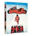 thumbnail image 2 of Akira: The Movie (Blu-ray + DVD), 2 of 3