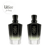 Oribe Cote D'Azur Lumonius Hair and Body Oil (pack of 2) W/OB