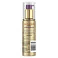 thumbnail image 2 of Pantene Gold Series Intense Hydrating Oil 3.2 Ounce (95Ml) (3 Pack), 2 of 2