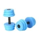 thumbnail image 3 of 2 piezas pesas acuáticas para hombres y mujeres Barra acuática Flotación Barra de baño pesas de la piscina pesas, 3 of 9